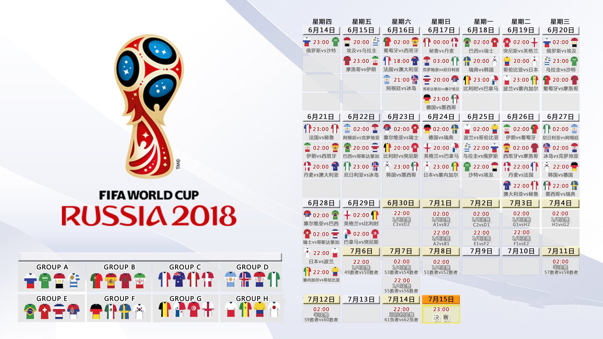 VALORANT 国际赛场新格局初现，valorant比赛在哪看